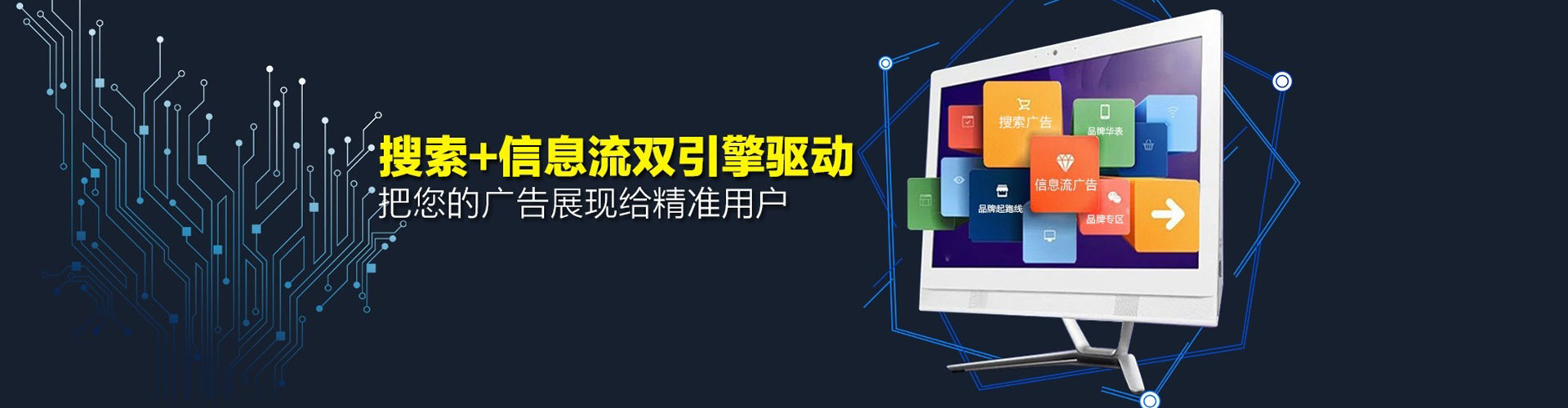 鼓山百度充值高返点