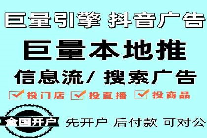代理开户案例中的市场拓展策略